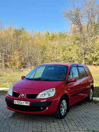Renault Grand Scenic Донецк