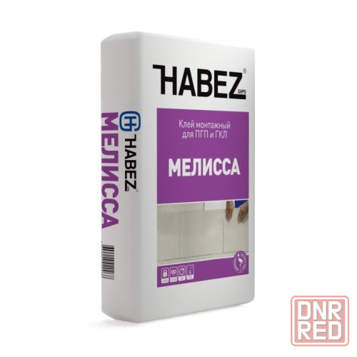 Клей для гипсокартона Мелисса Habez (25кг) Донецк - изображение 1