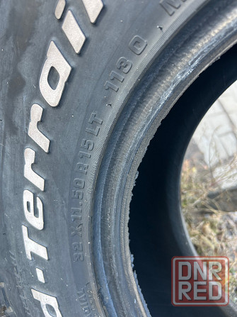 32x11.50 R15 BfGoodrich Донецк - изображение 2