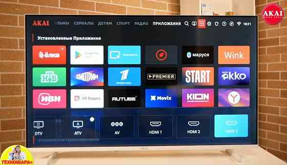 AKAI TA43BU502WT. Smart/Android13/4K/HDR/Голос/Белый Донецк