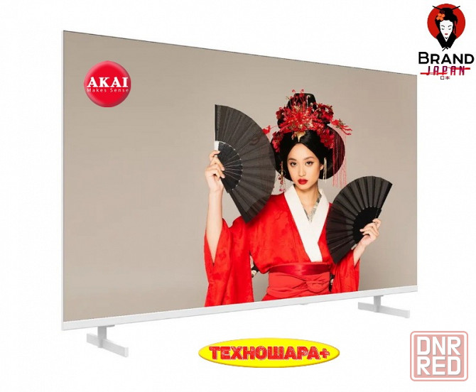 AKAI TA43BU502WT. Smart/Android13/4K/HDR/Голос/Белый Донецк - изображение 3