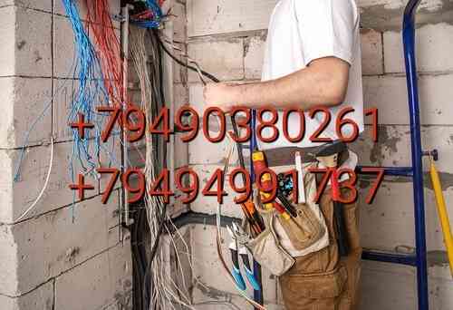 Электромонтажные работы Донецк