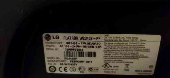 Монитор LG FLATRON 23" Донецк