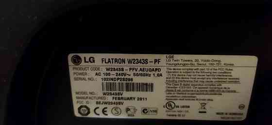 Монитор LG FLATRON 23" Донецк
