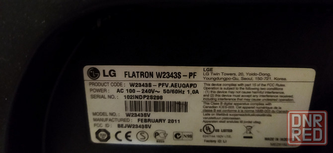 Монитор LG FLATRON 23" Донецк - изображение 3