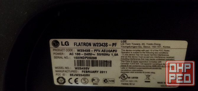 Монитор LG FLATRON 23" Донецк - изображение 2