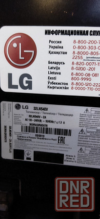 Телевизор LG 32 жк LED Донецк - изображение 3