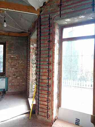 Сантехник Донецк