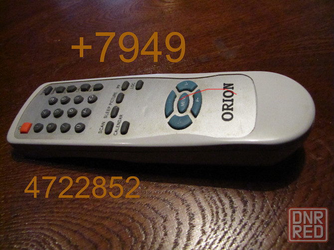 пульт для Орион spp 2920el Макеевка - изображение 4