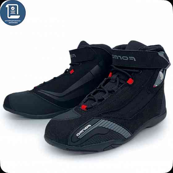 Мотоботы Forma Genesis Black (размер 44) Донецк