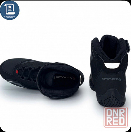 Мотоботы Forma Genesis Black (размер 44) Донецк - изображение 2