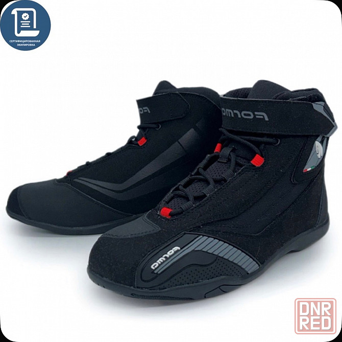 Мотоботы Forma Genesis Black (размер 44) Донецк - изображение 1