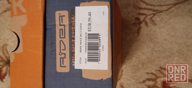 Шлепанцы Rider Бразилия Донецк - изображение 1