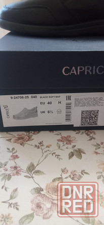 Туфли женские 40 размер Caprice Донецк - изображение 3
