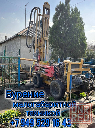 Бурение скважин на воду в Днр Донецк - изображение 2
