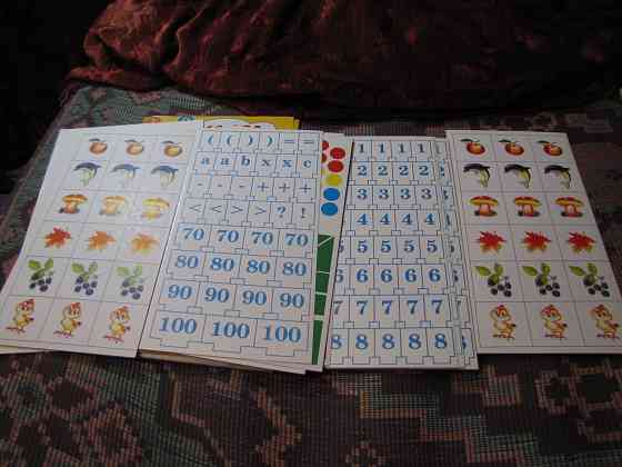 для дошкольников и младших школьников Макеевка