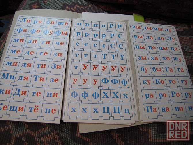 для дошкольников и младших школьников Макеевка - изображение 4