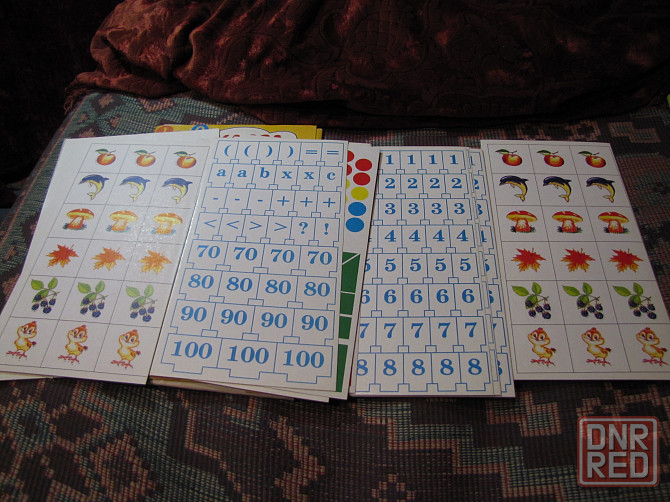 для дошкольников и младших школьников Макеевка - изображение 5