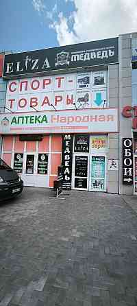 Аренда помещения в Торговом комплексе на Донском Донецк