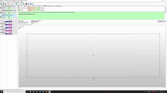 Продам HDD 2.5 на 500Гб. Макеевка