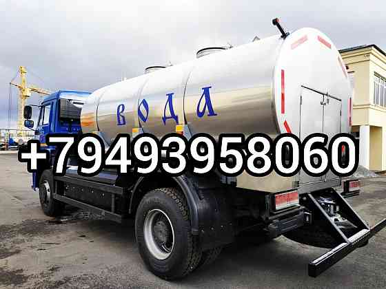 Доставка воды Донецк