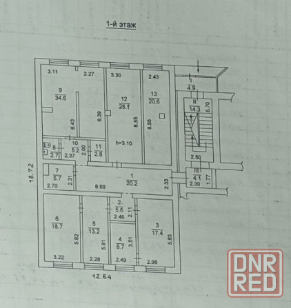 Аренда помещения в Ворошиловском р-не по ул. 50 летия ссср Донецк - изображение 8