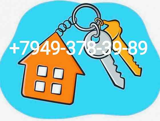 Срочно сдам 3-комн кв-ру Черемушки, Даки Макеевка