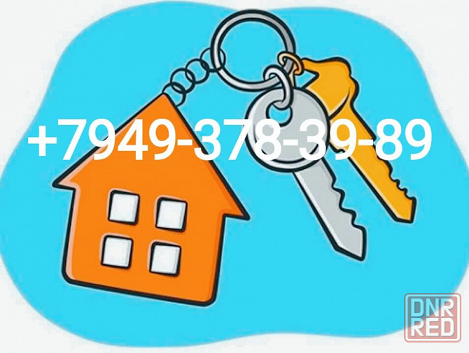 Срочно сдам 3-комн кв-ру Черемушки, Даки Макеевка - изображение 1