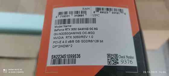 Видеокарта Geforce RTX-3050 Макеевка