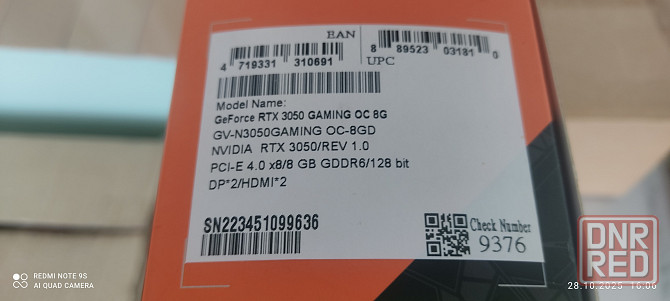 Видеокарта Geforce RTX-3050 Макеевка - изображение 2