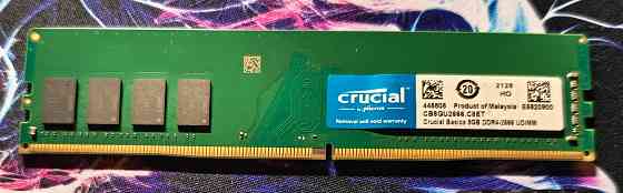 Оперативная память Crucial 8Gb DDR4 2666Mhz Донецк
