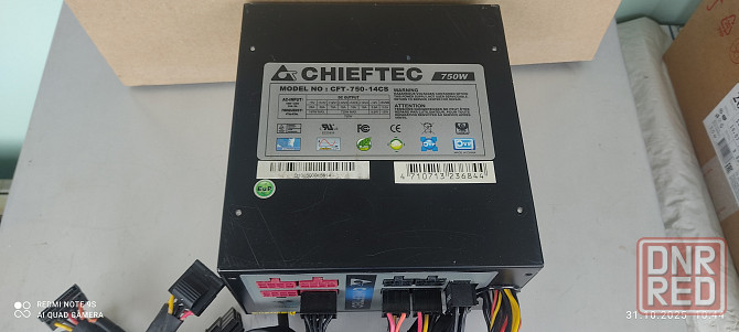 Блок питания Chieftec 750 вт. Макеевка - изображение 1