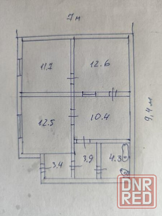 Продаётся 3-х комнатный дом, ориентир Стадион Кировец Донецк - изображение 4