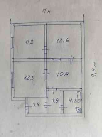 Продаётся дом, ориентир Стадион Кировец Донецк
