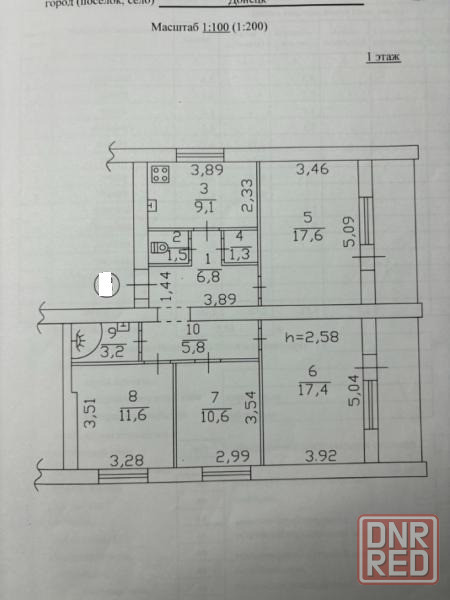 Продам! Цена снижена! Крупногабаритная 4 х комнатная квартира в районе Петровский, улица Архитекторо Донецк - изображение 4