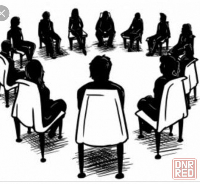 Психолог - клуб анонимных встреч Донецк - изображение 1