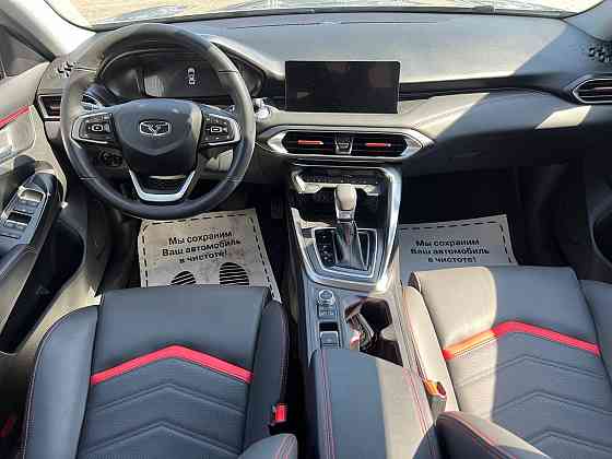 Kaiyi E5 1.5 CVT, 2023 Донецк