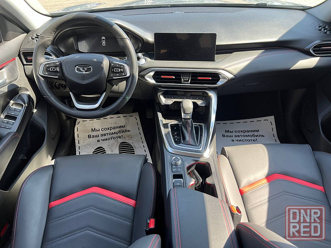 Kaiyi E5 1.5 CVT, 2023 Донецк - изображение 5