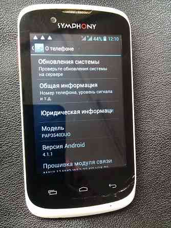 рабочий Prestigio MultiPhone 3540 DUO Донецк