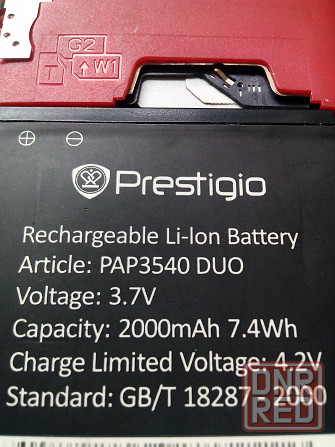 рабочий Prestigio MultiPhone 3540 DUO Донецк - изображение 7