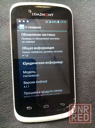 рабочий Prestigio MultiPhone 3540 DUO Донецк - изображение 5