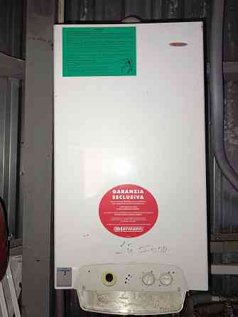 Газовый котел Донецк