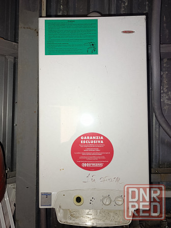 Газовый котел Донецк - изображение 3