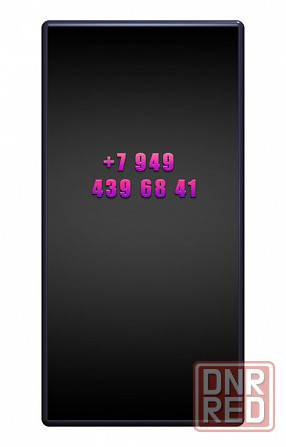 Мойка, "нержавейка". Донецк - изображение 5