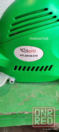 Продам кусторез Донецк - изображение 4