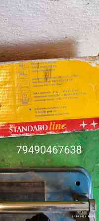 Продам плиткорез Донецк