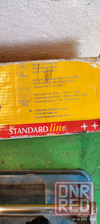 Продам плиткорез Донецк - изображение 4