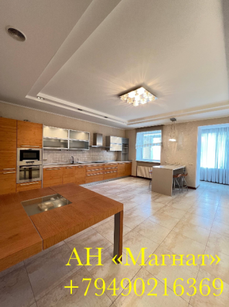 Срочная продажа! Квартира элит класса! Донецк