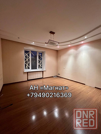 Срочная продажа! Донецк - изображение 8