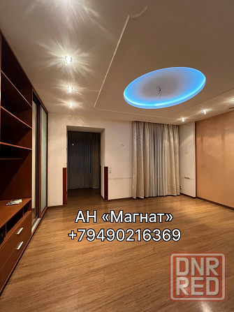 Срочная продажа! Донецк - изображение 4